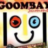 Goombay_Summer